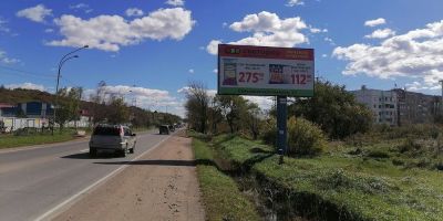 нажмите чтобы открыть в полном размере